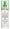 gid://shopify/Product/9873562960200_1