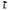gid://shopify/Product/9880164925768_1